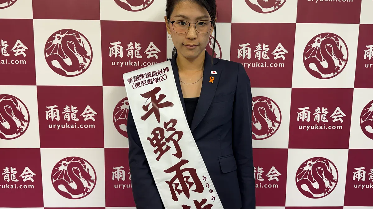 「日本の反送中第一人者」と称される平野雨龍氏は、新宿での街頭演説中に中国人から妨害を受け日本と台湾で議論を呼び、現在は東京選挙区から無所属で立候補する最年少候補となっている。(写真/黃信維提供) 「日本の反送中第一人者」と称される平野雨龍氏は、新宿での街頭演説中に中国人から妨害を受け日本と台湾で議論を呼び、現在は東京選挙区から無所属で立候補する最年少候補となっている。(写真/黃信維提供)