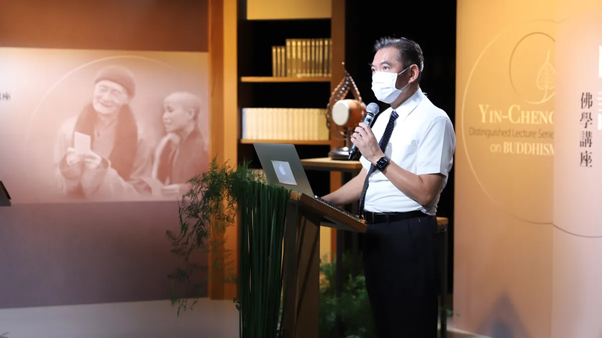 慈濟基金會副執行長何日生為印證佛學講座發起人之一。(慈濟基金會提供)