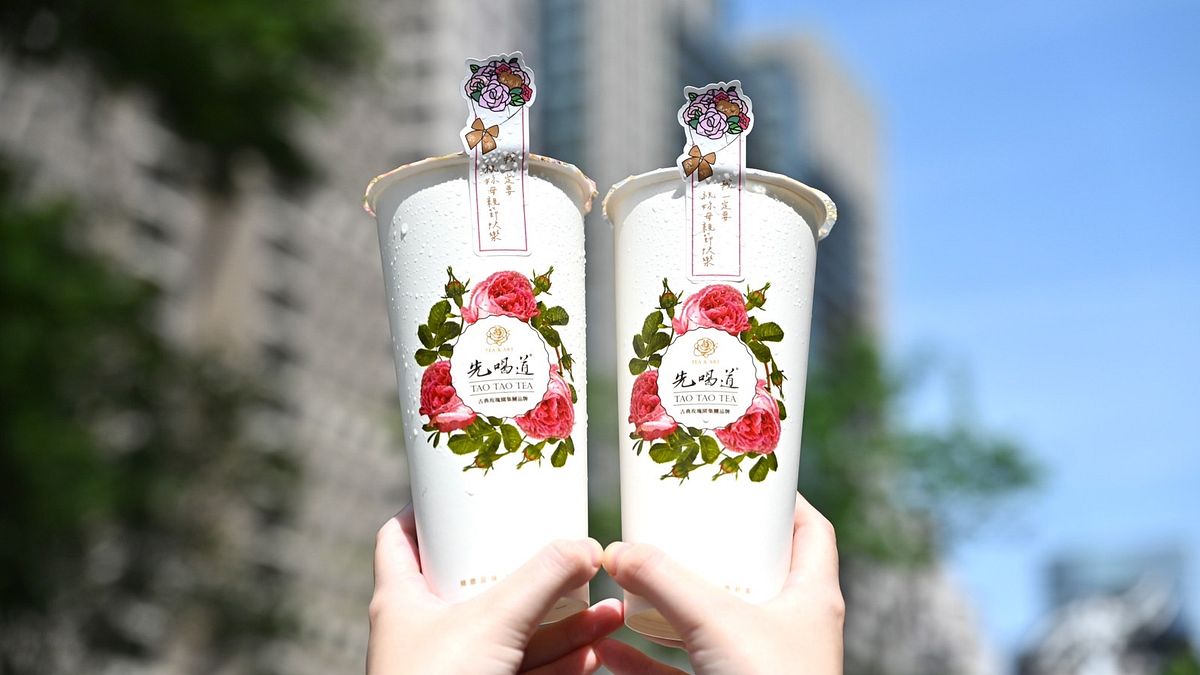 買不起豪宅,也要買一杯米其林級手搖祝媽媽母親節快樂!(圖/先喝道提供) 買不起豪宅,也要買一杯米其林級手搖祝媽媽母親節快樂!(圖/先喝道提供)