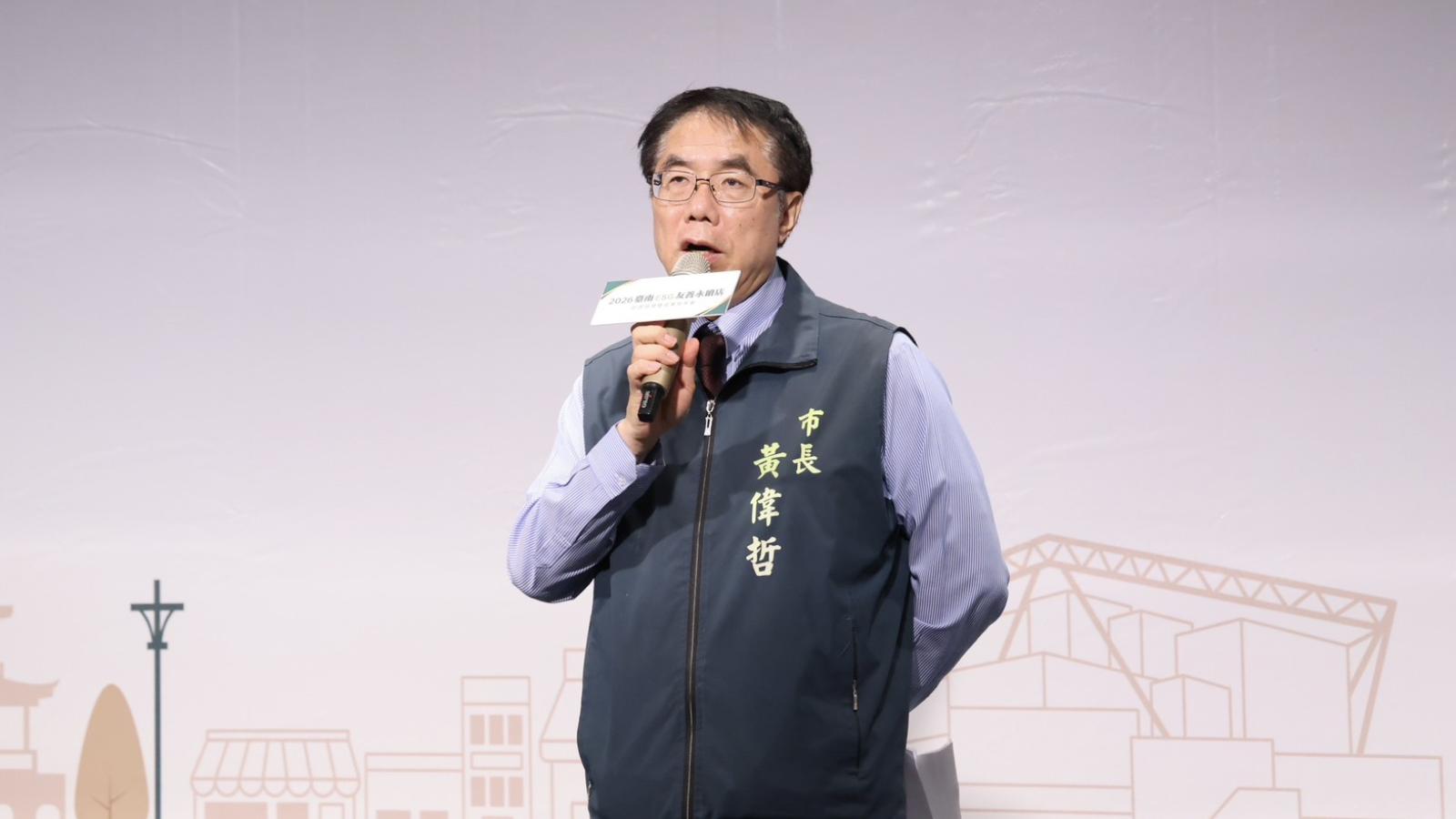臺南20年前率先推美沙冬 黃偉哲:地方實踐成全國毒防政策