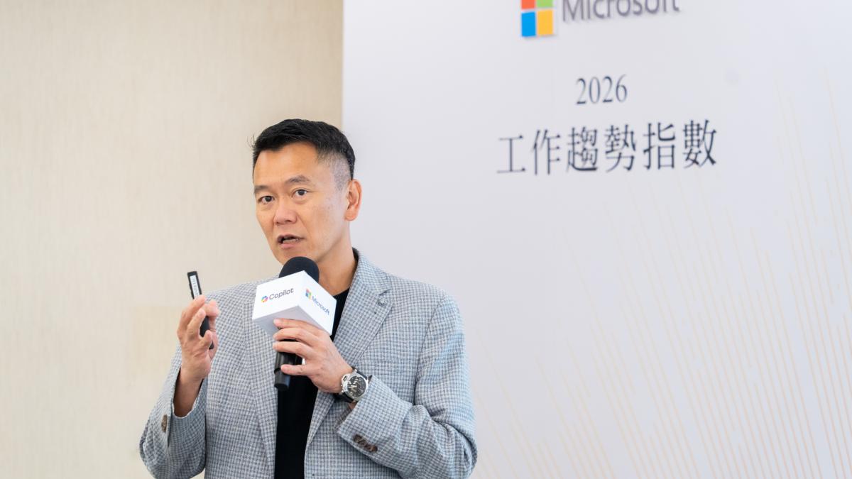 微軟工作趨勢指數》AI轉型瓶頸不是員工,而是組織!揭台灣 AI 轉型悖論:高科技製造領先國際、金融業靜待法規鬆綁