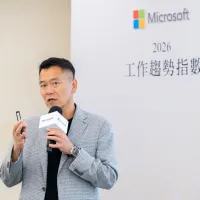 台灣微軟總經理卞志祥指出,企業正逐步邁向前瞻企業,其核心特徵在於不僅限於使用 AI,更是將 AI 深度嵌入組織運作,使人與 AI agent 共同構成能持續學習與發展的新工作系統。(台灣微軟提供) 台灣微軟總經理卞志祥指出,企業正逐步邁向前瞻企業,其核心特徵在於不僅限於使用 AI,更是將 AI 深度嵌入組織運作,使人與 AI agent 共同構成能持續學習與發展的新工作系統。(台灣微軟提供)