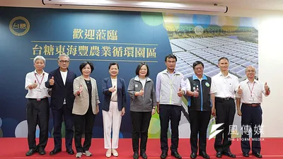 總統蔡英文率經濟部部長王美花、農委會主委陳吉仲及環保署署長張子敬等人,參加台糖東海豐園區啟用典禮。(圖/徐炳文攝)