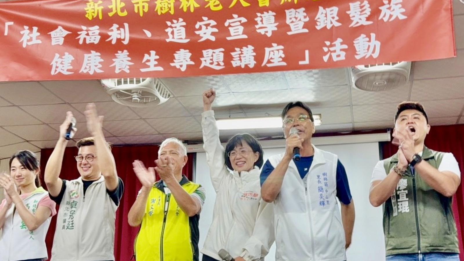 選舉不要選成這樣!里長親還原現場挺蘇巧慧:盼新北迎來第一位女市長