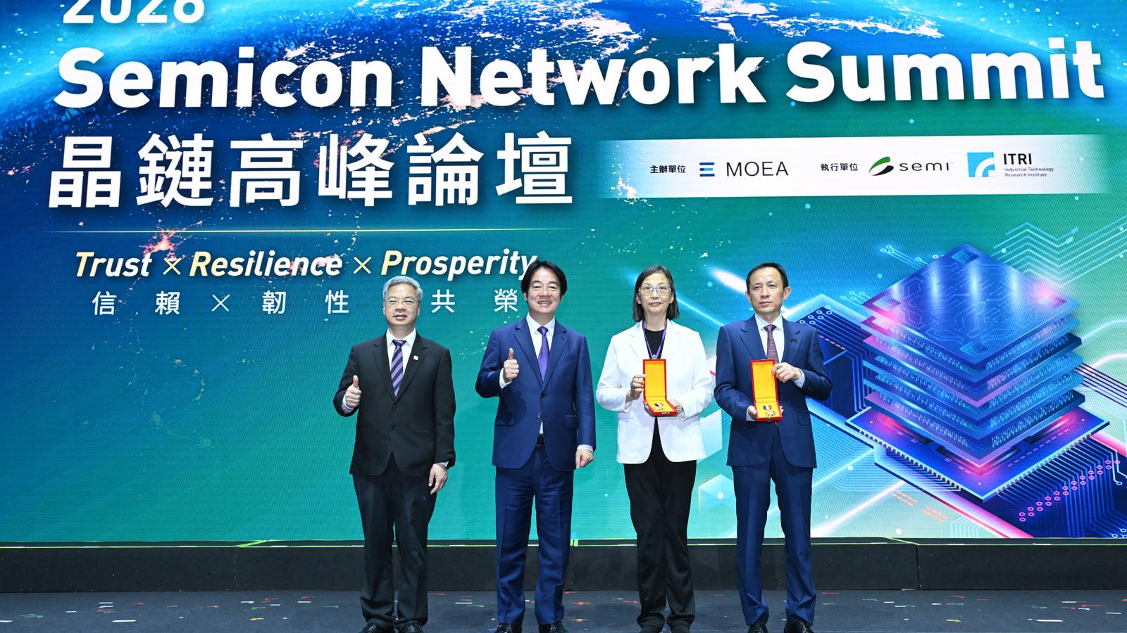 2026晶鏈高峰論壇》AI帶來的不是新一輪循環!徐秀蘭看旺矽晶圓量價齊揚,長約調價協商方向健康