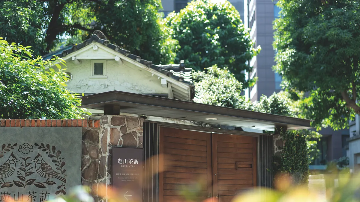 師大周邊的環境特質,是吸引特定族群來此區居住的重要原因。(圖/富比士地產王) 師大周邊的環境特質,是吸引特定族群來此區居住的重要原因。(圖/富比士地產王)