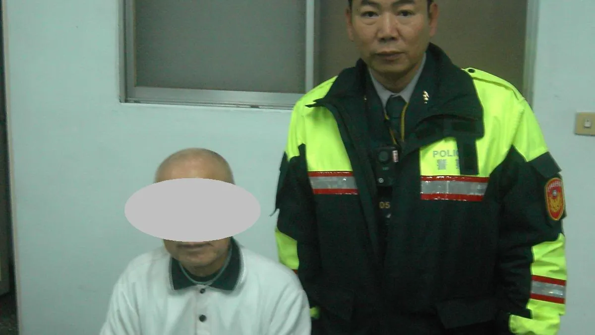 老翁深夜迷途 員警巡邏發現協助返家
