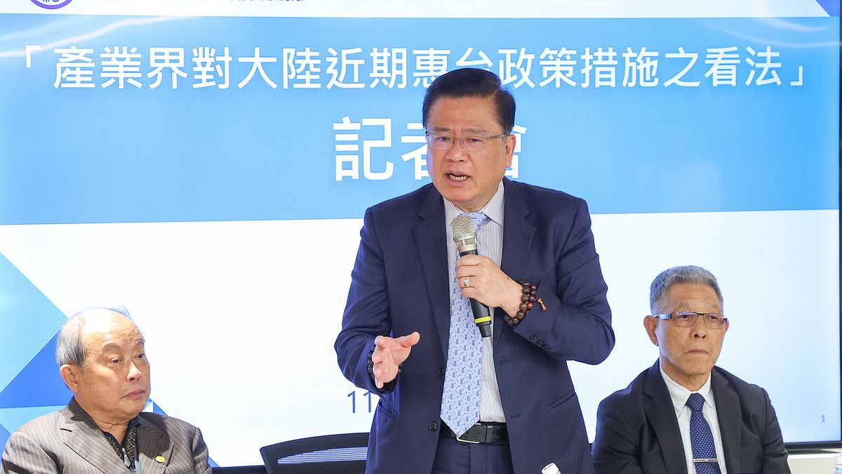 北京觀察》兩岸民生戰開打!國台辦語帶玄機:惠台10大政策後還有「大禮包」?