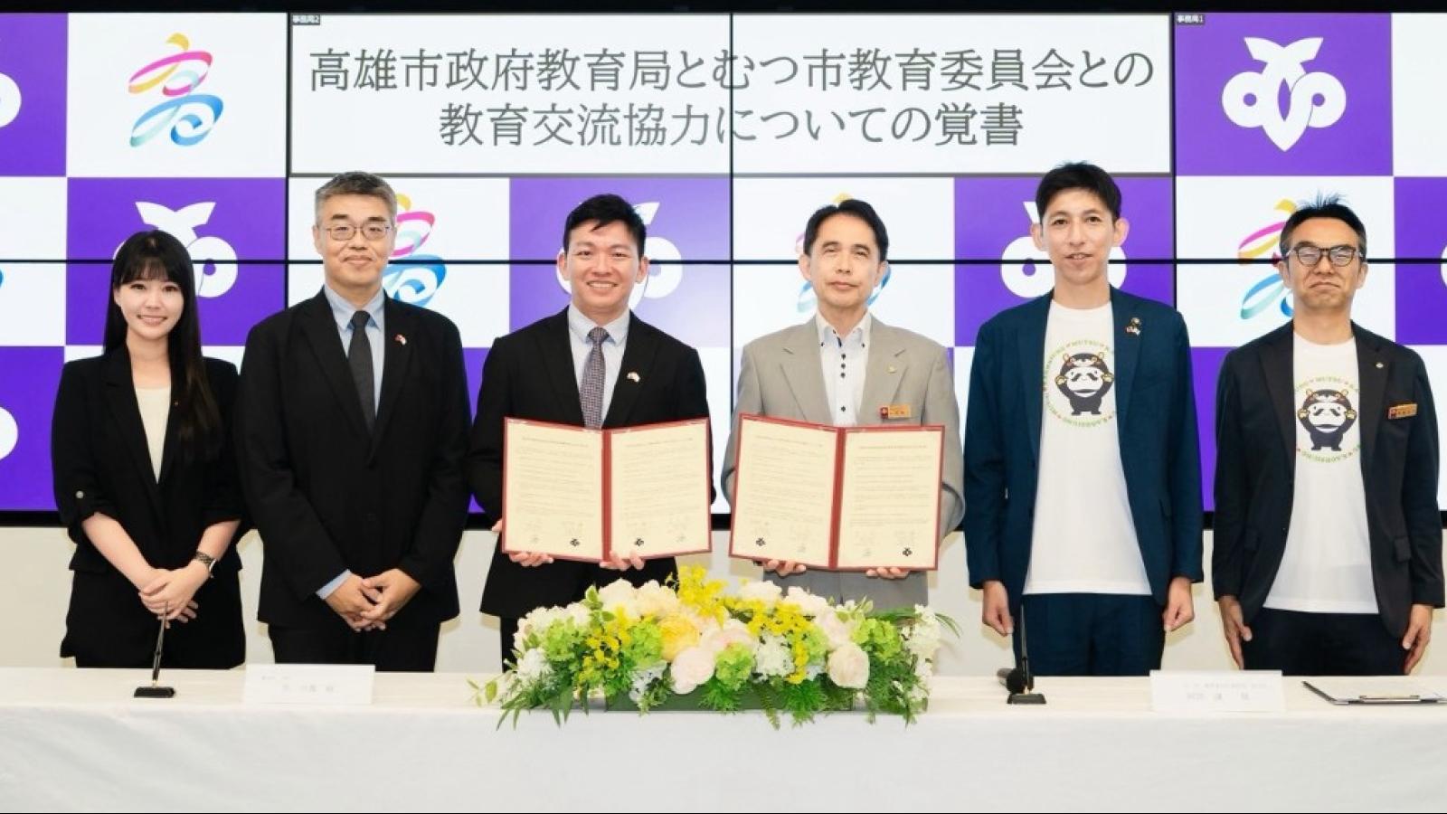 高雄、陸奧教育交流再升級!簽署MOU並見證高雄高工締結日本姊妹校