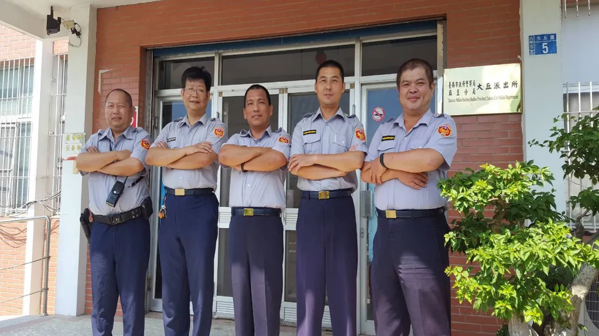 警力整併 大丘、王爺兩警所整併暫行半年