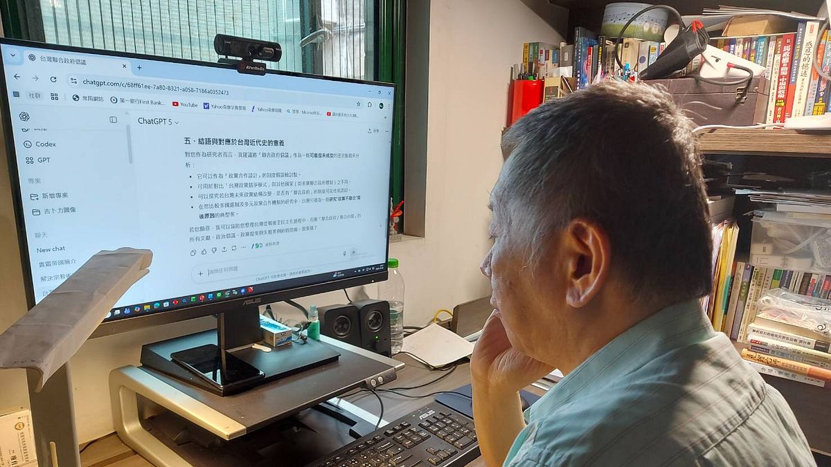 曝柯文哲勤學AI、立志寫書 陳佩琪一聽題材皺眉:寫「我的九個獄友」比較吸引人