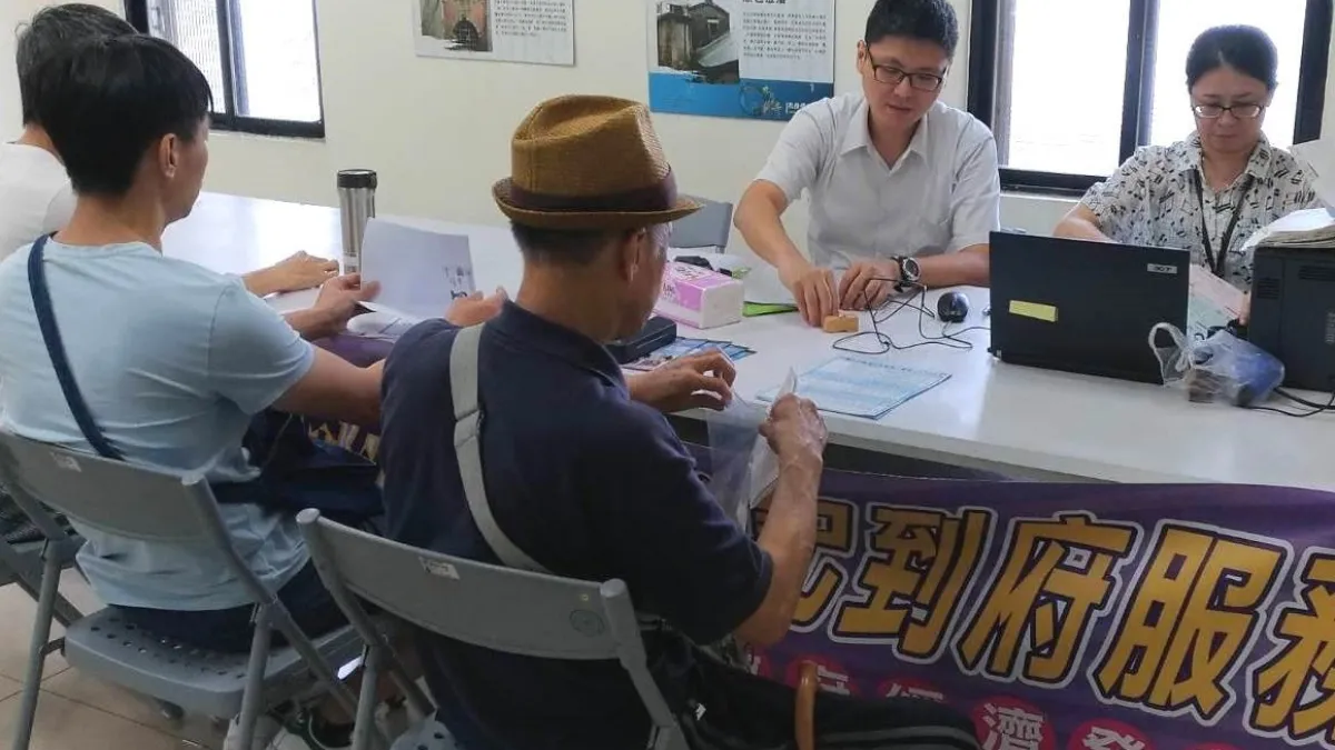 新北工商登記服務有感 滿意度調查高達98.4%