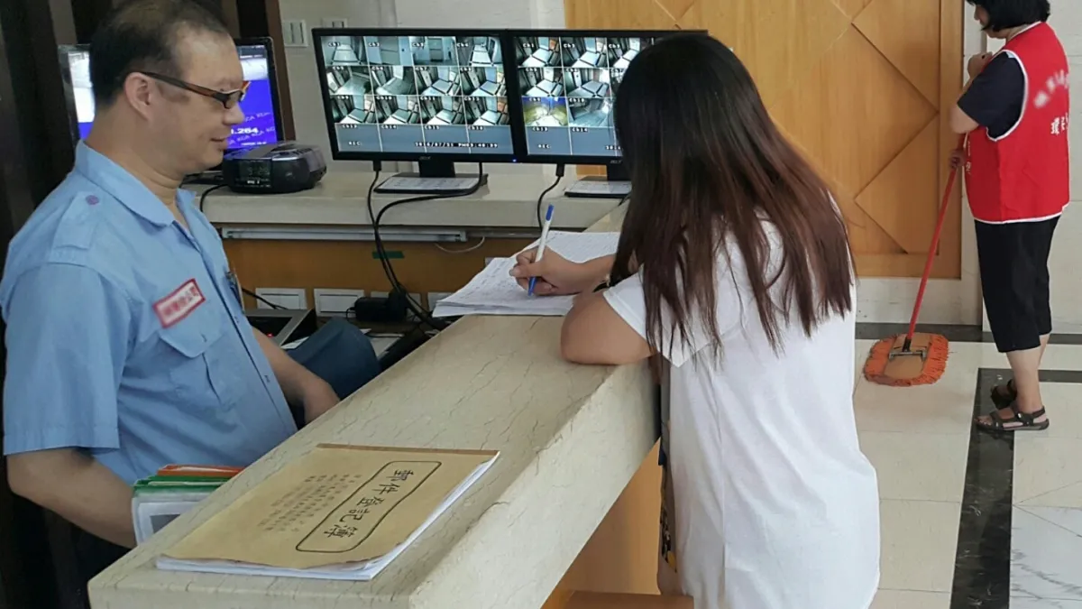 新北公布物業管理機構勞檢結果 19家業者違法遭罰