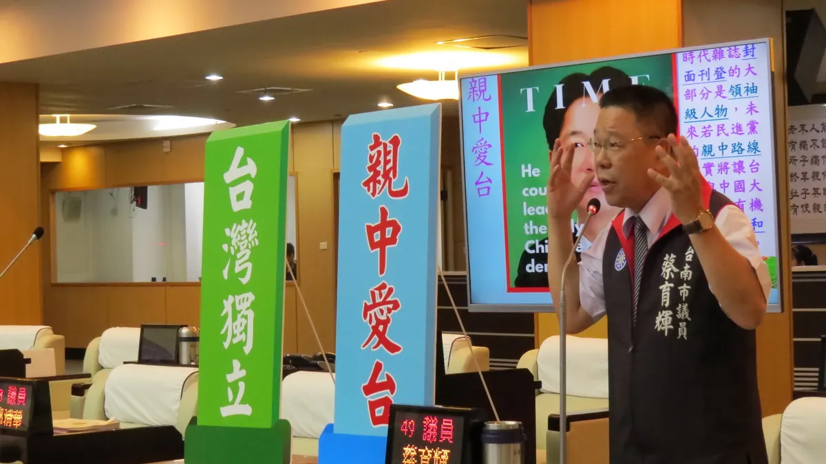 兩岸求同存異 賴神:凍結台獨黨綱對兩岸沒幫助