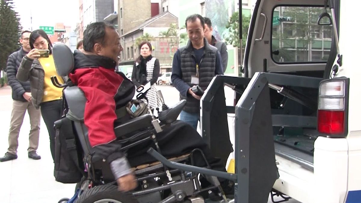 盼給弱勢多些愛 竹市身障服務再進化 盼給弱勢多些愛 竹市身障服務再進化