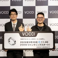 Gyges Labsが指先から会話や文脈をAIで記録・分析するスマートリング「Vocci」を発表し、9月30日よりGREEN FUNDINGで先行販売を開始する。(写真/Gyges Labs提供) Gyges Labsが指先から会話や文脈をAIで記録・分析するスマートリング「Vocci」を発表し、9月30日よりGREEN FUNDINGで先行販売を開始する。(写真/Gyges Labs提供)