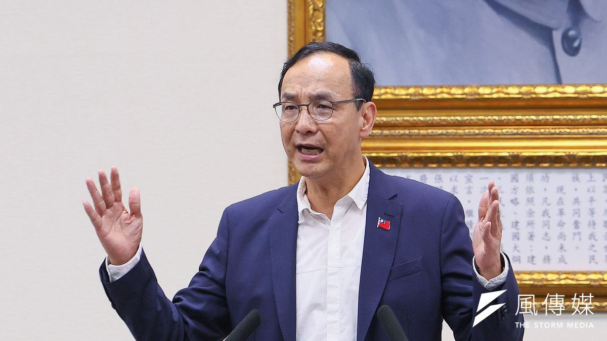 針對民眾黨總統參選人柯文哲今(8)日上午提出的3份民調大贏侯友宜,國民黨主席朱立倫(見圖)下午在國民黨中常會反駁。(顏麟宇攝) 針對民眾黨總統參選人柯文哲今(8)日上午提出的3份民調大贏侯友宜,國民黨主席朱立倫(見圖)下午在國民黨中常會反駁。(顏麟宇攝)