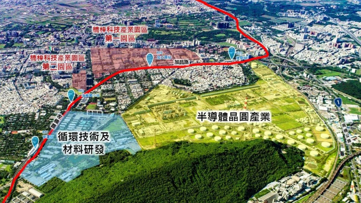 台積電進駐後將與材料研發專區形成晶圓製造與材料研發互補創新園區,成為南部半導體材料S廊帶核心。(圖/高市都發局提供)