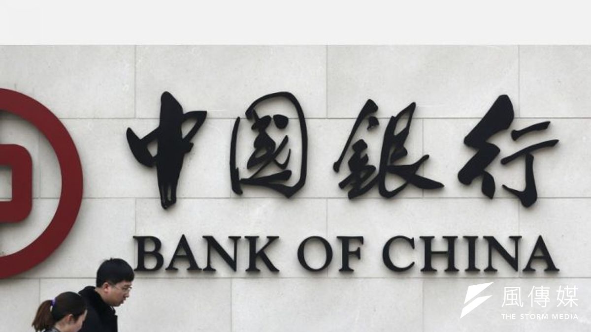 劉昆在中國兩會記者上會強調,將要求國有金融機構管控好對新增項目融資的金融「閘門」。(中評社) 劉昆在中國兩會記者上會強調,將要求國有金融機構管控好對新增項目融資的金融「閘門」。(中評社)