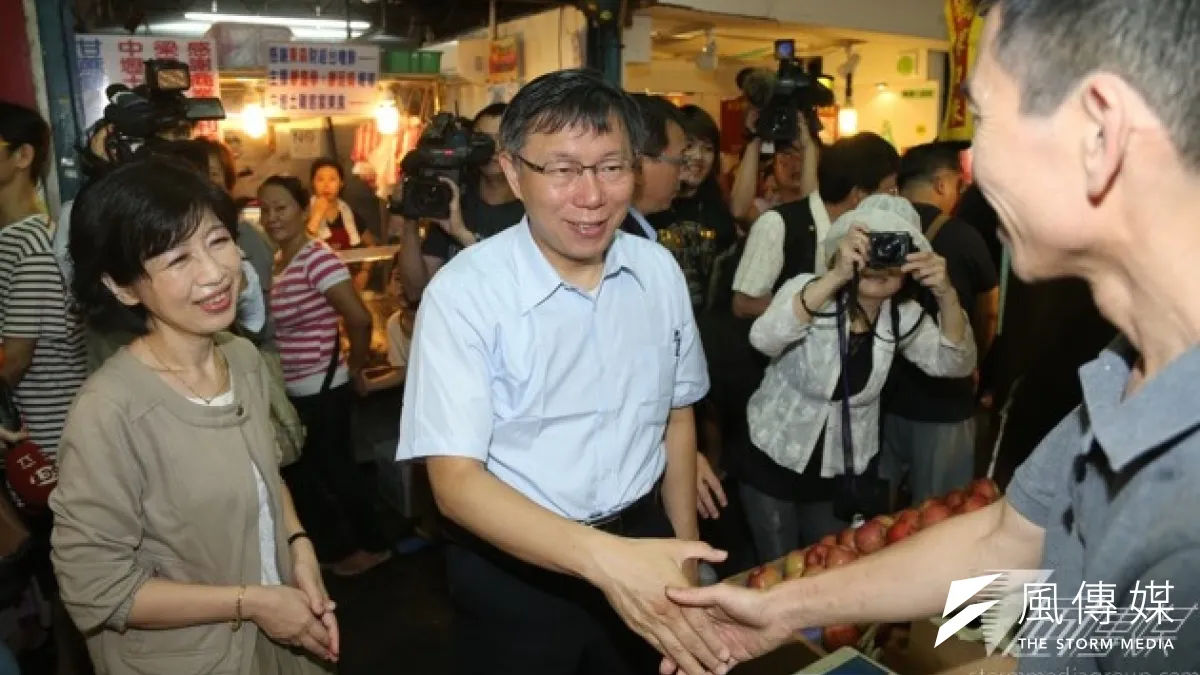 國民黨籍里長孫悊與羅村雄聯名邀請柯文哲進行醫學專題演講,被自家人檢舉暗助敵營。(資料照片,吳逸驊攝)
