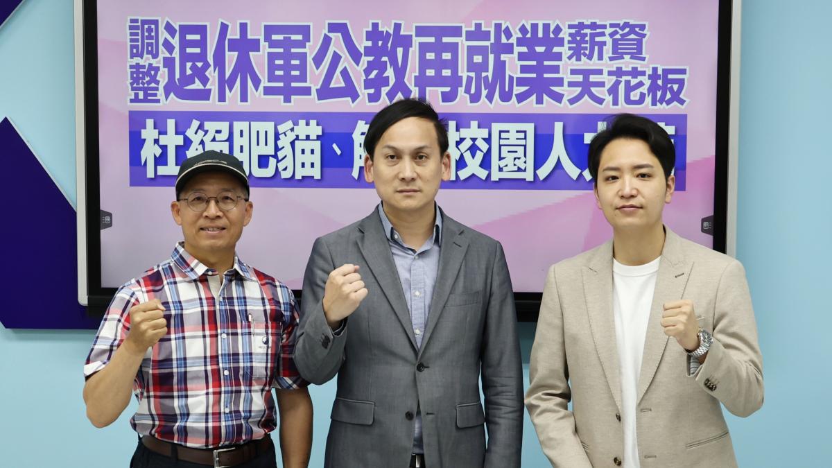 「退休老師怎麼會是雙薪肥貓?」教師揭學校人力荒慘況:教育部長應該下台