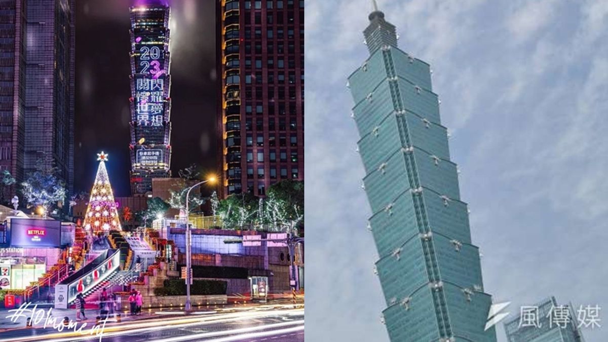 台北101有名的除了跨年煙火,還有大樓的外牆點燈,時常藉此向民眾傳遞祝福、接軌時事。(圖/取自台北101臉書粉絲專頁、資料照/盧逸峰攝) 台北101有名的除了跨年煙火,還有大樓的外牆點燈,時常藉此向民眾傳遞祝福、接軌時事。(圖/取自台北101臉書粉絲專頁、資料照/盧逸峰攝)