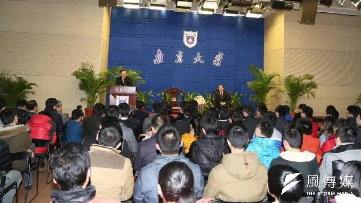 王郁琦在南京大學發表演說,順便向大陸學子上了一堂民主課。(余志偉攝)