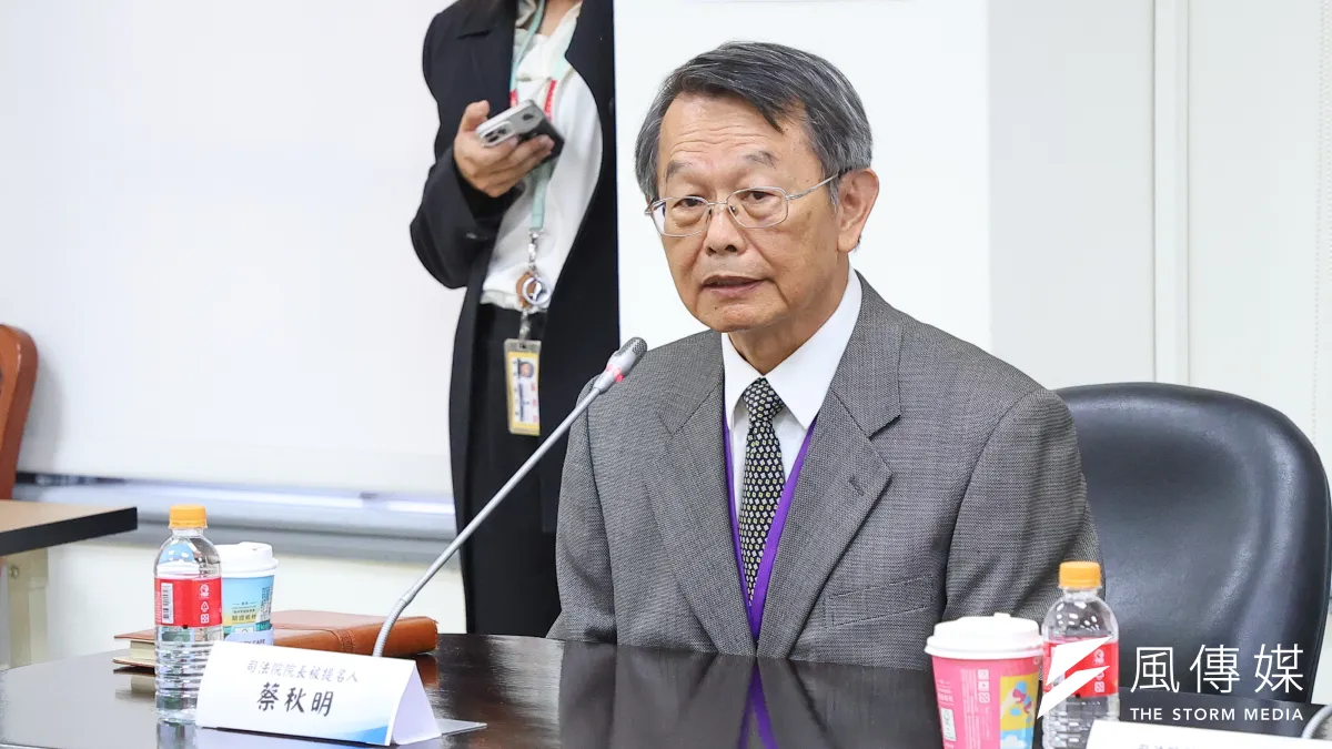 民團表示,大法官兼司法院長被提名人蔡秋明,至今仍未回覆公開質問,無從得知他的適任性。(資料照,顏麟宇攝)