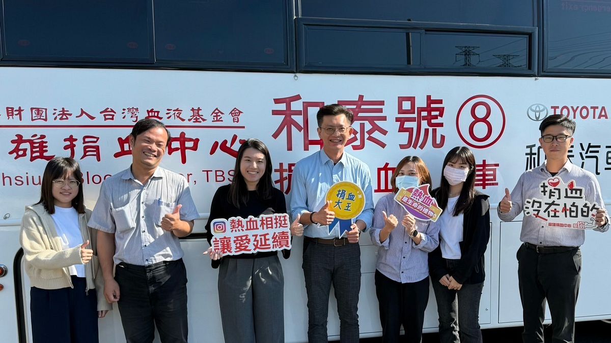 大林煉油廠舉辦「百萬CC熱血公益捐血活動」,本次活動吸引了眾多熱血同仁、員眷、協力廠商員工及在地鄉親好友熱情參加。(圖/大林煉油廠提供) 大林煉油廠舉辦「百萬CC熱血公益捐血活動」,本次活動吸引了眾多熱血同仁、員眷、協力廠商員工及在地鄉親好友熱情參加。(圖/大林煉油廠提供)