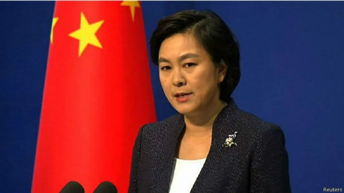 華春瑩還敦促美國應該摒棄冷戰式思維。(BBC中文網)