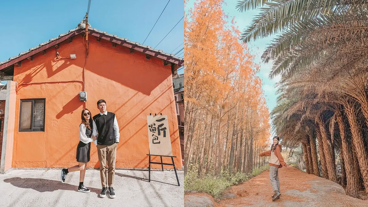 台中原來還有這些好吃好玩的!(圖/取自ReadyGo) 台中原來還有這些好吃好玩的!(圖/取自ReadyGo)