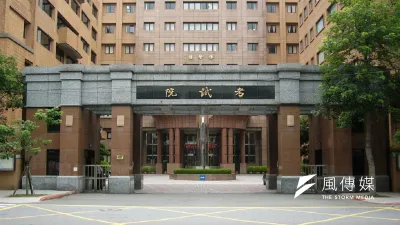 考試院秘書長李繼玄抱怨一聲減半就讓考試院跟著倒楣,但是,民眾確實感覺不到考試院到底有什麼功能。(Solomon203 /維基百科)