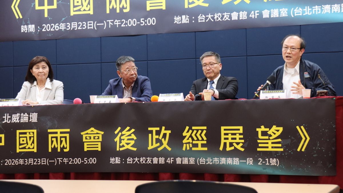 中東戰火延燒,中國為何不挺伊朗?張登及:北京外交向來「結伴不結盟」