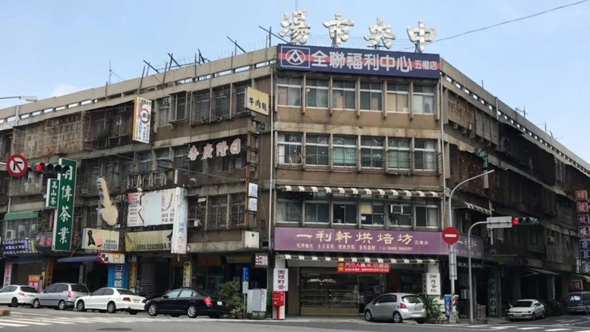 中央市場收回計畫,已在中央市場管理室設統一窗口,供使用人就地洽詢補助費申領程序。(圖/台中市政府)