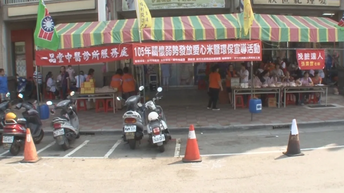 關懷在地弱勢 竹市弱勢福利協會號召發送生活物資