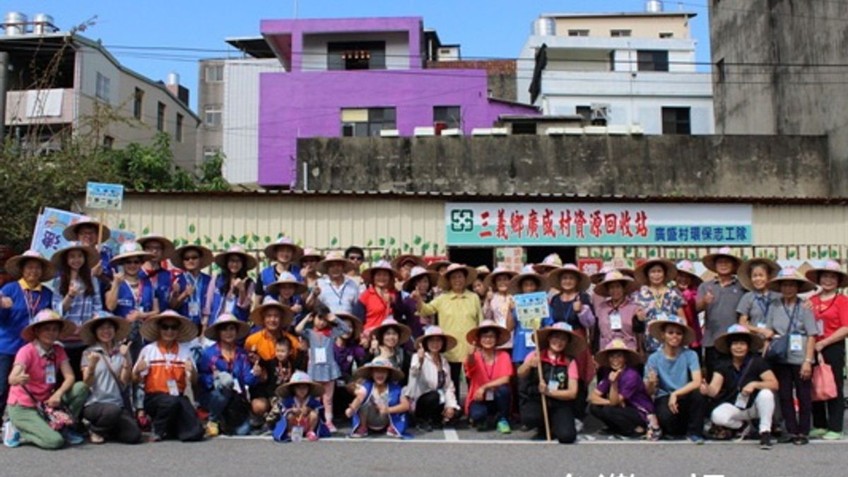 攜手「淨鄉」真「團」結 你我攜手愛家園 攜手「淨鄉」真「團」結 你我攜手愛家園