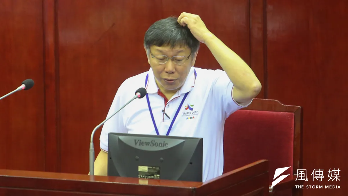 台北市長柯文哲針對「立法院換地案、重大BOT案檢討進度、都更政策」到市議會進行專案報告。(陳明仁攝)