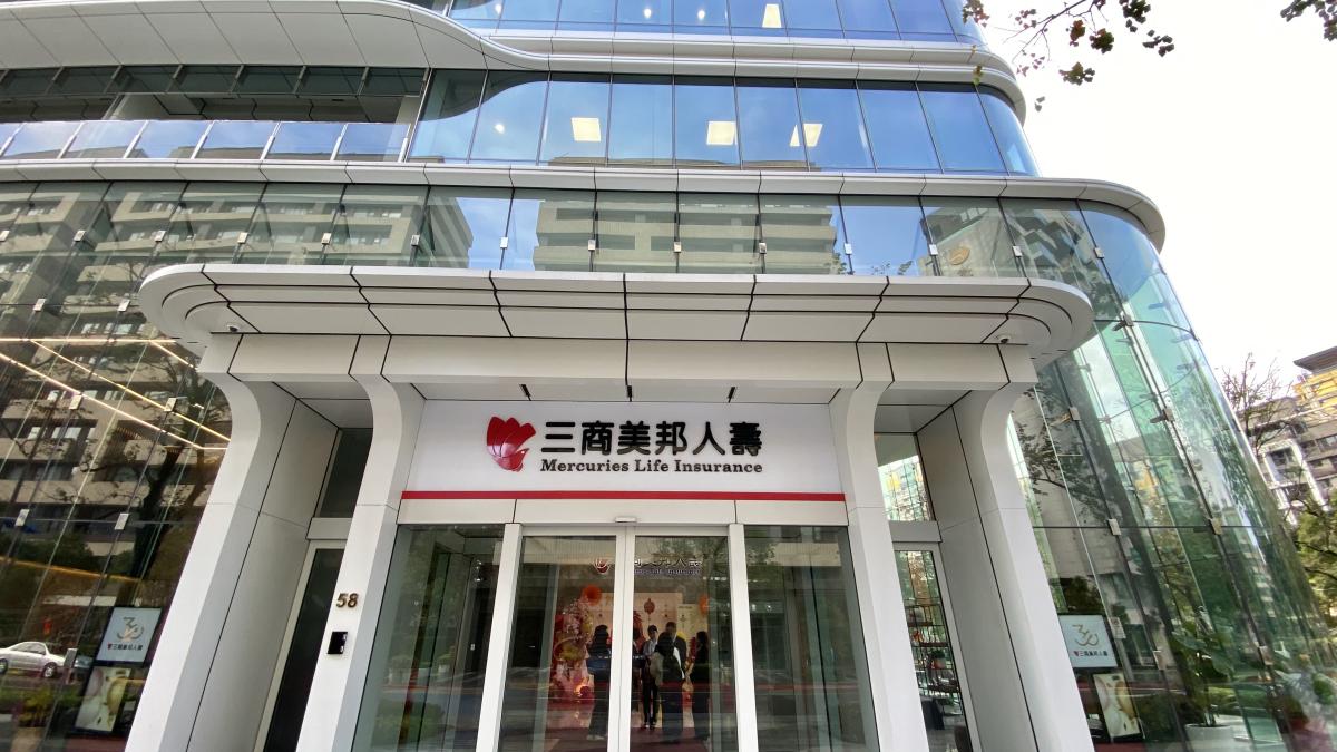 獨家》玉山人壽董總浮現 首見法官CEO 總顧問竟是消金才子