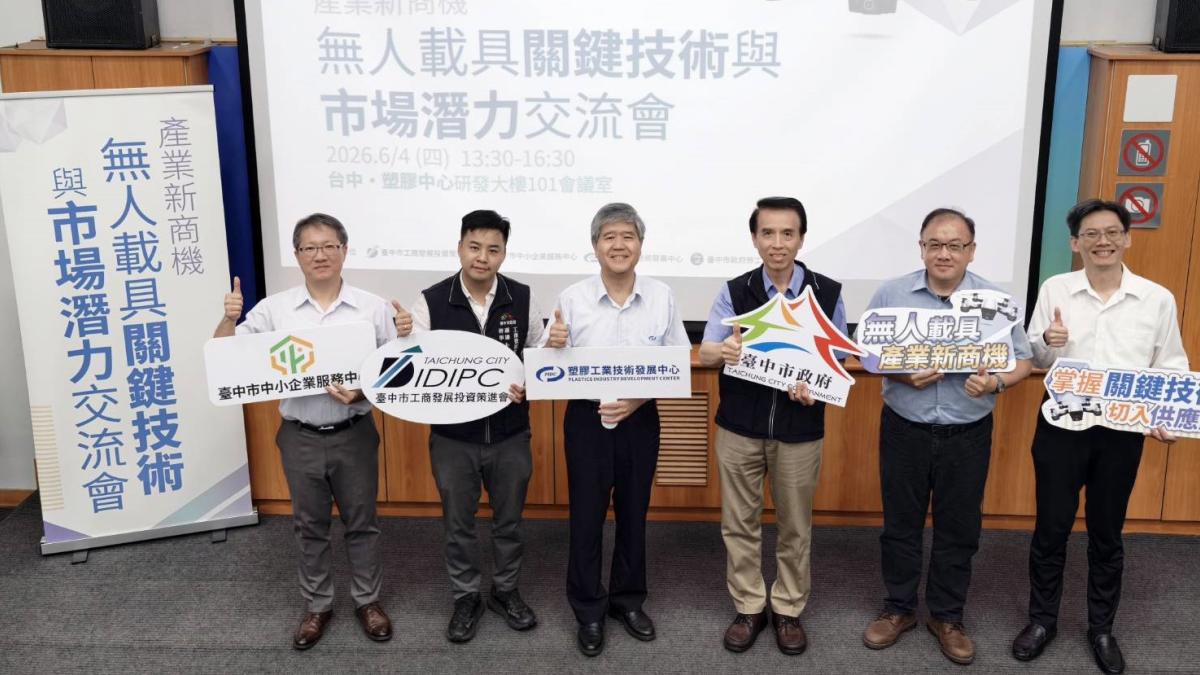 台中藝博會╳中美館展演交會 藝術新聲新秀登場打造盛夏藝術饗宴