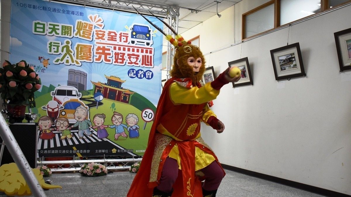 機車事故、高齡者出事率高 彰化警局辦安全駕駛宣導 機車事故、高齡者出事率高 彰化警局辦安全駕駛宣導