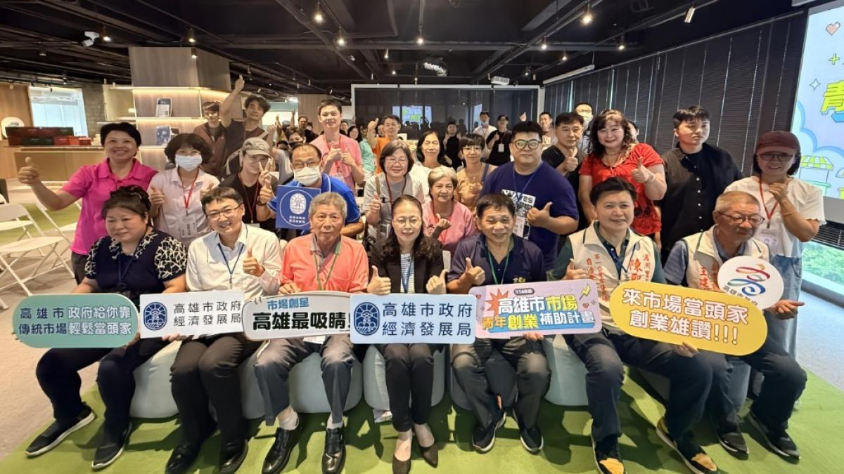 青年入市大有可為!高市府「市場青創補助」4 年挹注逾3千萬 助143攤商圓夢