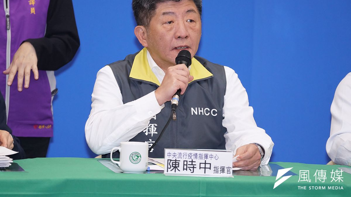 中央流行疫情指揮中心指揮官陳時中12日宣布,撤回昨日陸委會開放非我國籍陸配子女返台之決策。(資料照,盧逸峰攝) 中央流行疫情指揮中心指揮官陳時中12日宣布,撤回昨日陸委會開放非我國籍陸配子女返台之決策。(資料照,盧逸峰攝)
