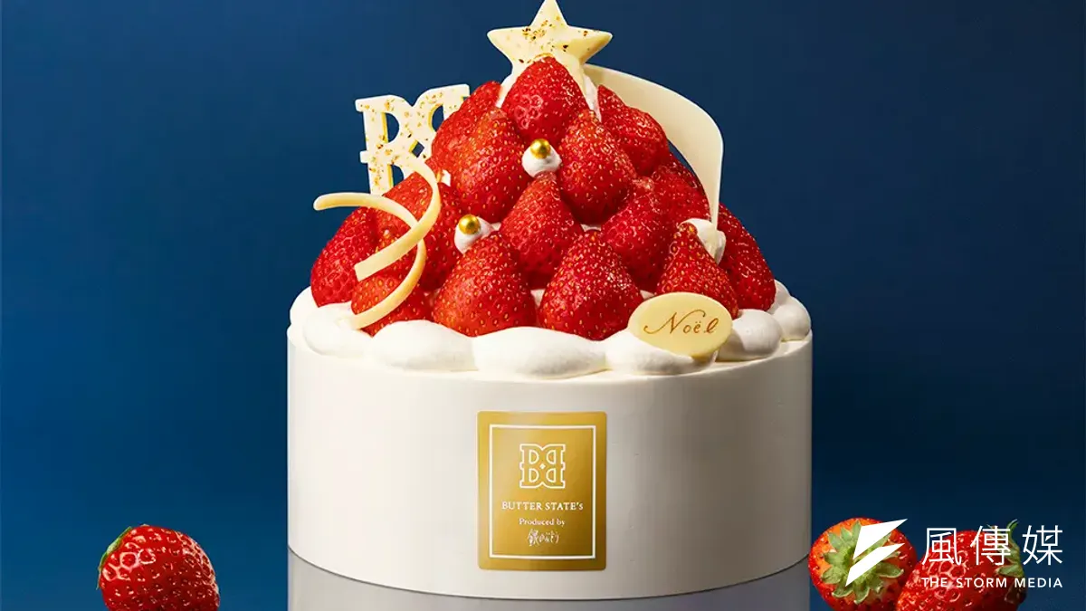 バターステイツが2025年クリスマスケーキ全7種を発表、苺をふんだんに使った「ストロベリーツリー」や、遊び心あふれるサンタブーツ型ケーキなど、華やかなラインナップが勢ぞろい。(写真/株式会社グレープストーン提供) バターステイツが2025年クリスマスケーキ全7種を発表、苺をふんだんに使った「ストロベリーツリー」や、遊び心あふれるサンタブーツ型ケーキなど、華やかなラインナップが勢ぞろい。(写真/株式会社グレープストーン提供)