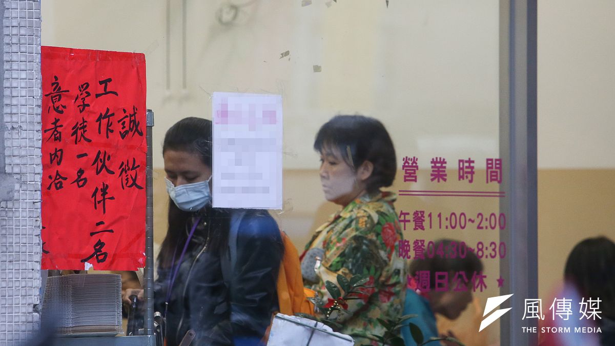 因去年「一例一休」上路後,企業抱怨成本增加,財政部準備讓去年營收在3000萬元以下企業,若未設帳記載並保存憑證者,「純益率標準」得降低為9成。圖為示意圖。(資料照,陳明仁攝) 因去年「一例一休」上路後,企業抱怨成本增加,財政部準備讓去年營收在3000萬元以下企業,若未設帳記載並保存憑證者,「純益率標準」得降低為9成。圖為示意圖。(資料照,陳明仁攝)