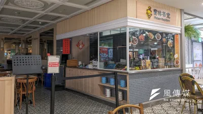 寶林茶室發生嚴重食物中毒事件。(顏麟宇攝)