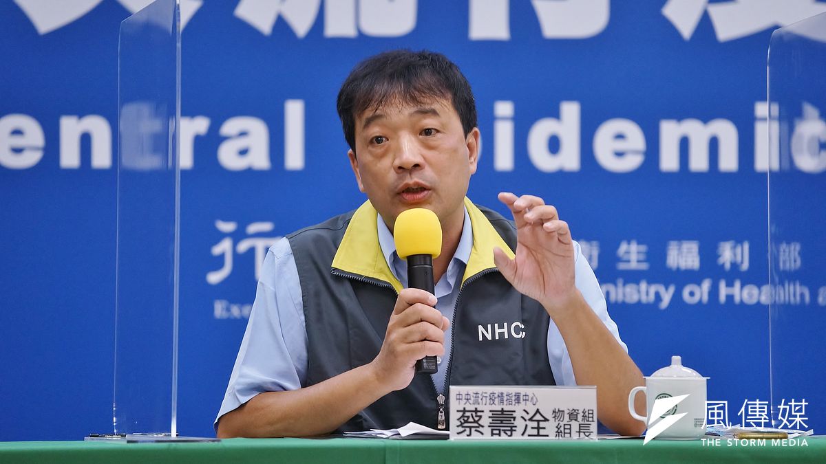 中央流行疫情指揮中心4日加開記者會,物資組組長蔡壽洤出席。(盧逸峰攝) 中央流行疫情指揮中心4日加開記者會,物資組組長蔡壽洤出席。(盧逸峰攝)