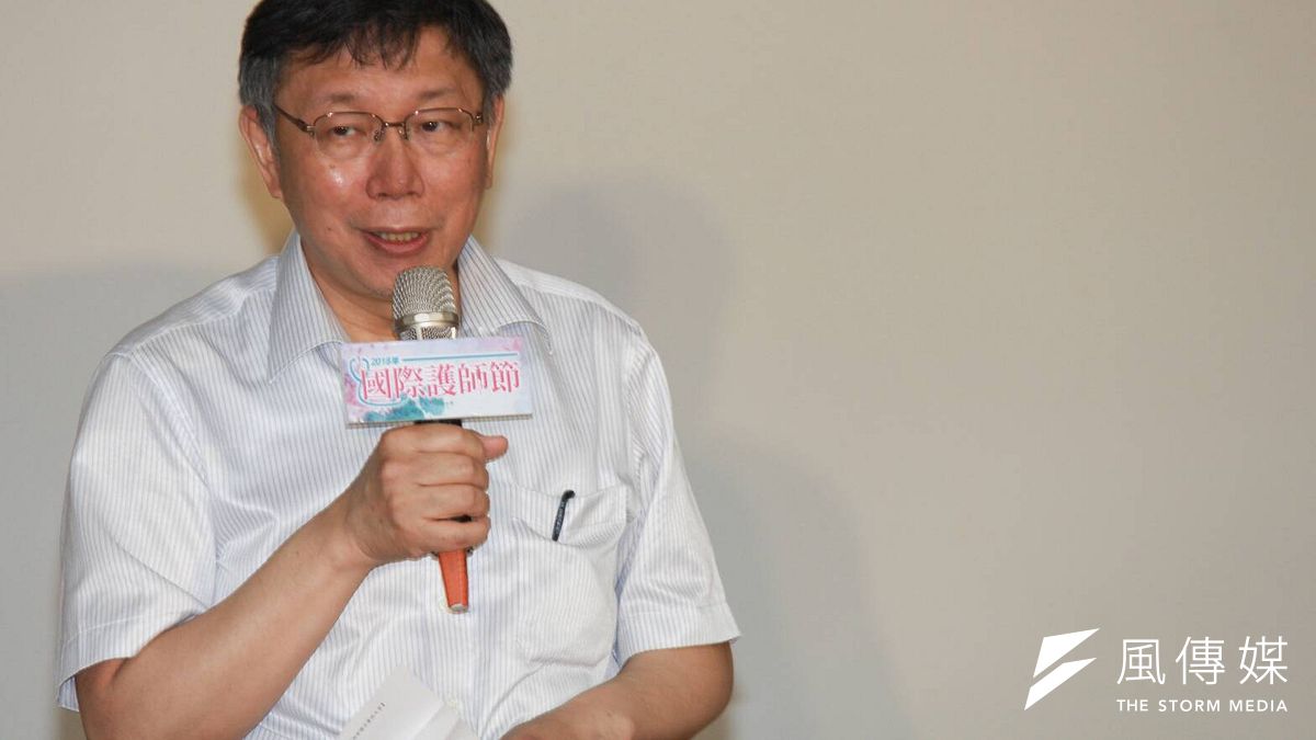 作者表示,柯P的確翻轉藍綠輪流執政,但是他這四年交出什麼樣的成績單?(資料照,方炳超攝) 作者表示,柯P的確翻轉藍綠輪流執政,但是他這四年交出什麼樣的成績單?(資料照,方炳超攝)