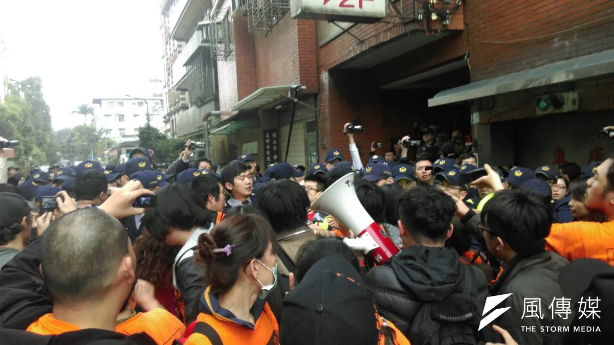 國道收費員突襲毛揆官邸 警民爆發衝突