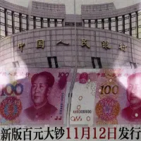 German Chancellor Merz has argued that the renminbi is undervalued by 30%, proposing a China-style Plaza Accord to pressure Beijing into currency appreciation. (File photo, AP) German Chancellor Merz has argued that the renminbi is undervalued by 30%, proposing a China-style Plaza Accord to pressure Beijing into currency appreciation. (File photo, AP)
