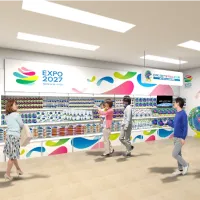 GREEN×EXPO 2027の静岡県内初となる公式ストアが10月9日に新静岡セノバ内へオープンし、初日には公式マスコット「トゥンクトゥンク」の撮影会も開かれる。(写真/EXPO 2027 MLO PR事務局提供) GREEN×EXPO 2027の静岡県内初となる公式ストアが10月9日に新静岡セノバ内へオープンし、初日には公式マスコット「トゥンクトゥンク」の撮影会も開かれる。(写真/EXPO 2027 MLO PR事務局提供)